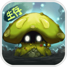 灵魂岛荒岛创世无限蓝图版 Logo